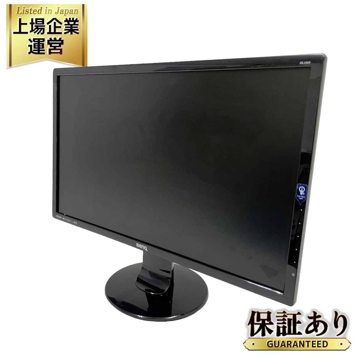 BenQ GL2460HM 24インチ LCD モニター ディスプレイ ベンキュー 中古 O9094798 - メルカリ