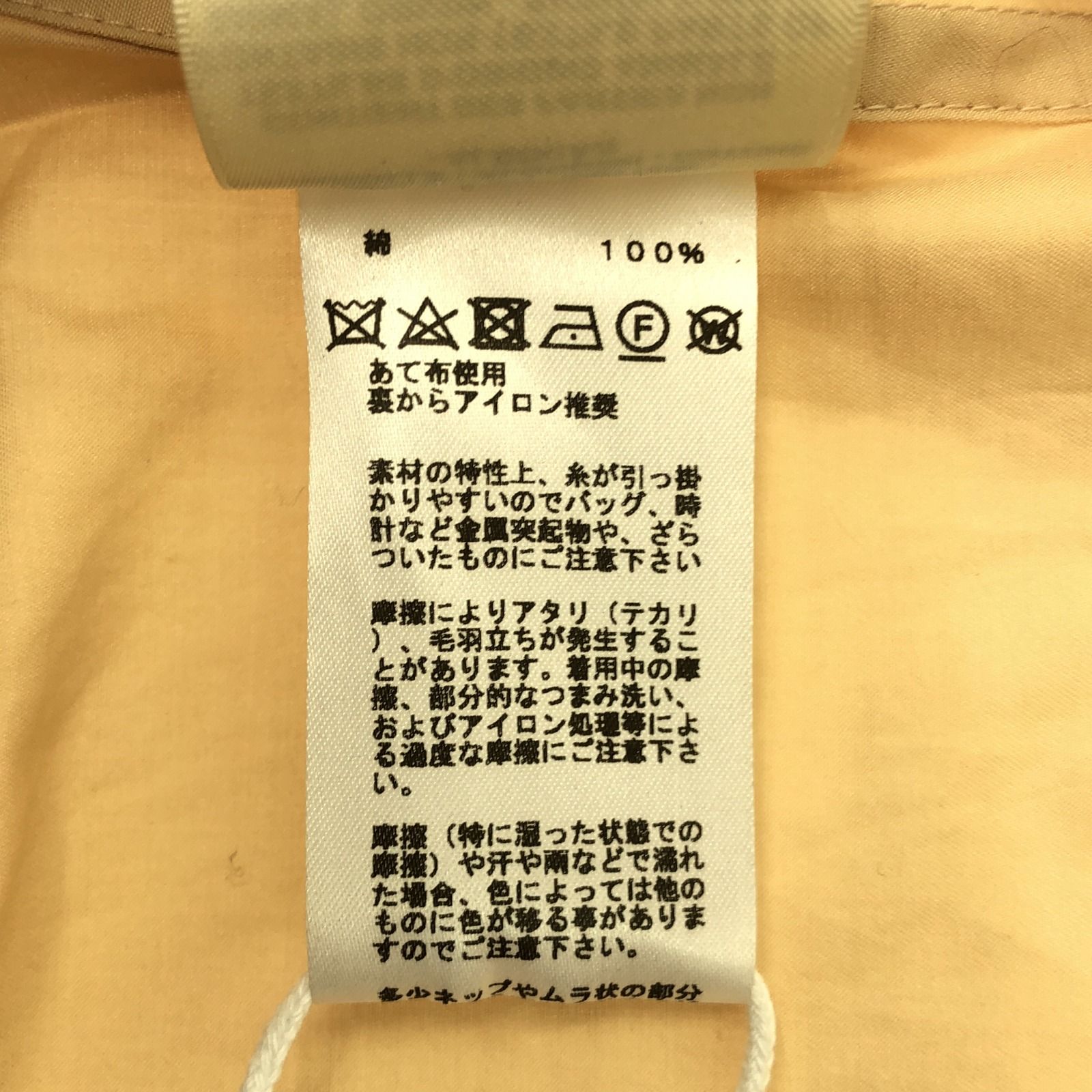 ワンピース シャツワンピース