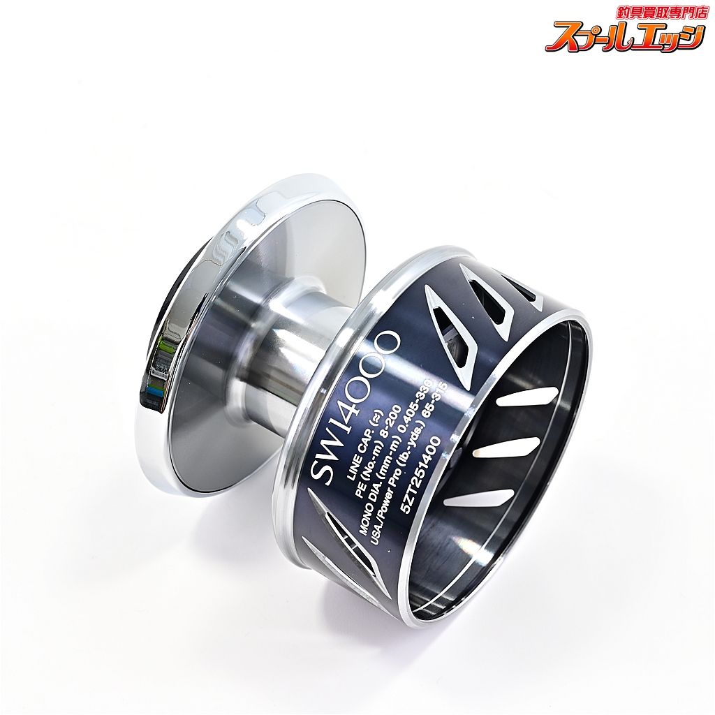 【シマノx夢屋】 13ステラ SW14000 パワードラグスプール