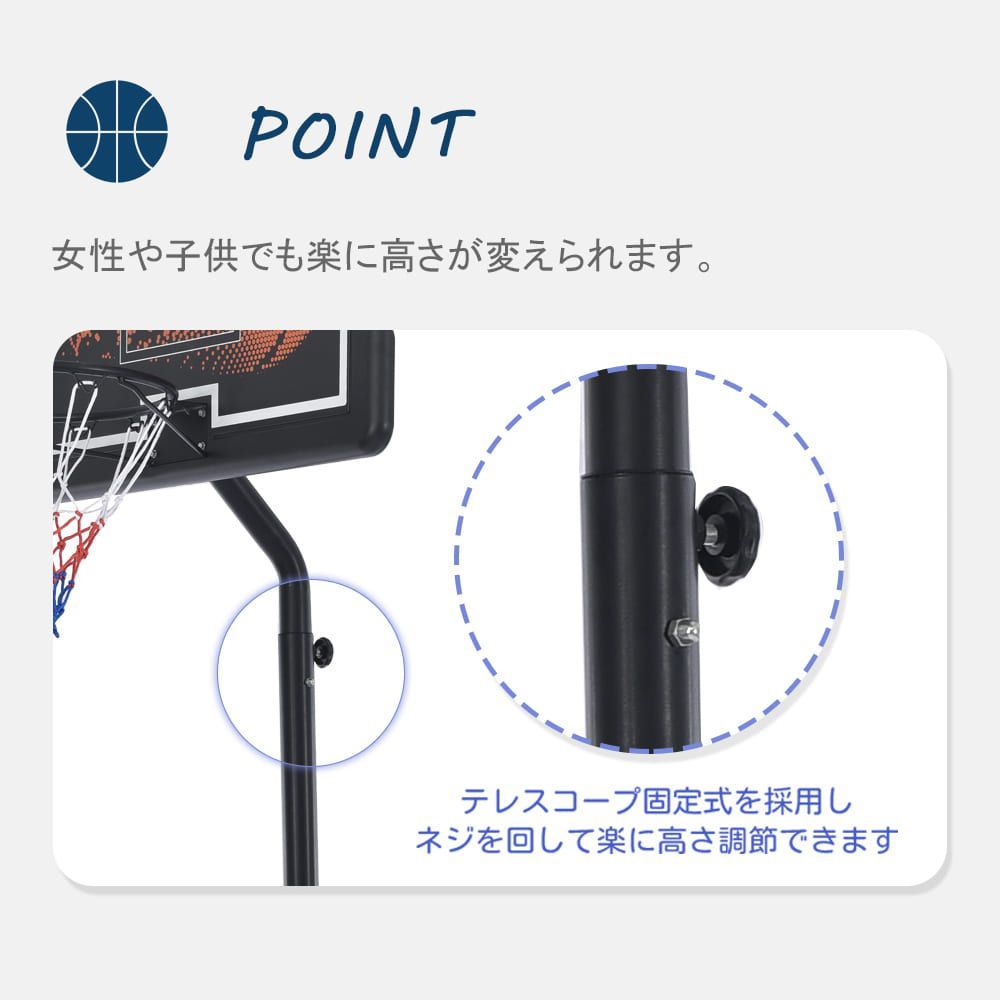 移動式 工具付き