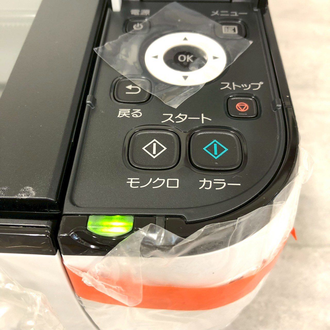 キャノン(Canon)MP490(新品、未使用品) Canon Pixma MP490 Photo All-In-One Printer 3745B002 B&H Photo