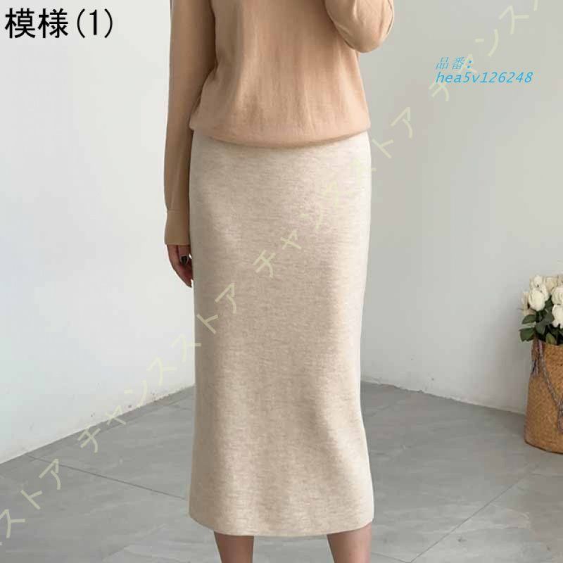 プリーツスカート