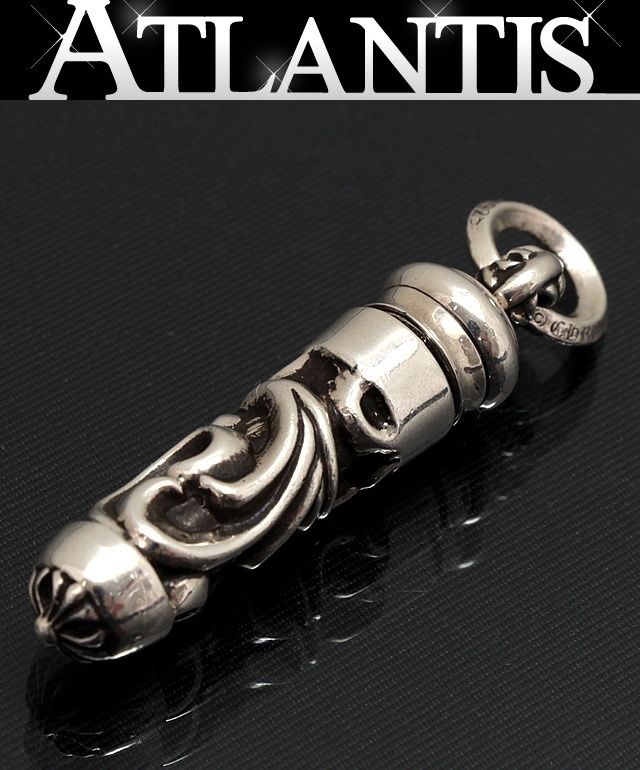 CHROME HEARTS 銀座店 クロムハーツ プル フォブ フィリグリー ピルケース ペンダント チャーム シルバー SV925 98817