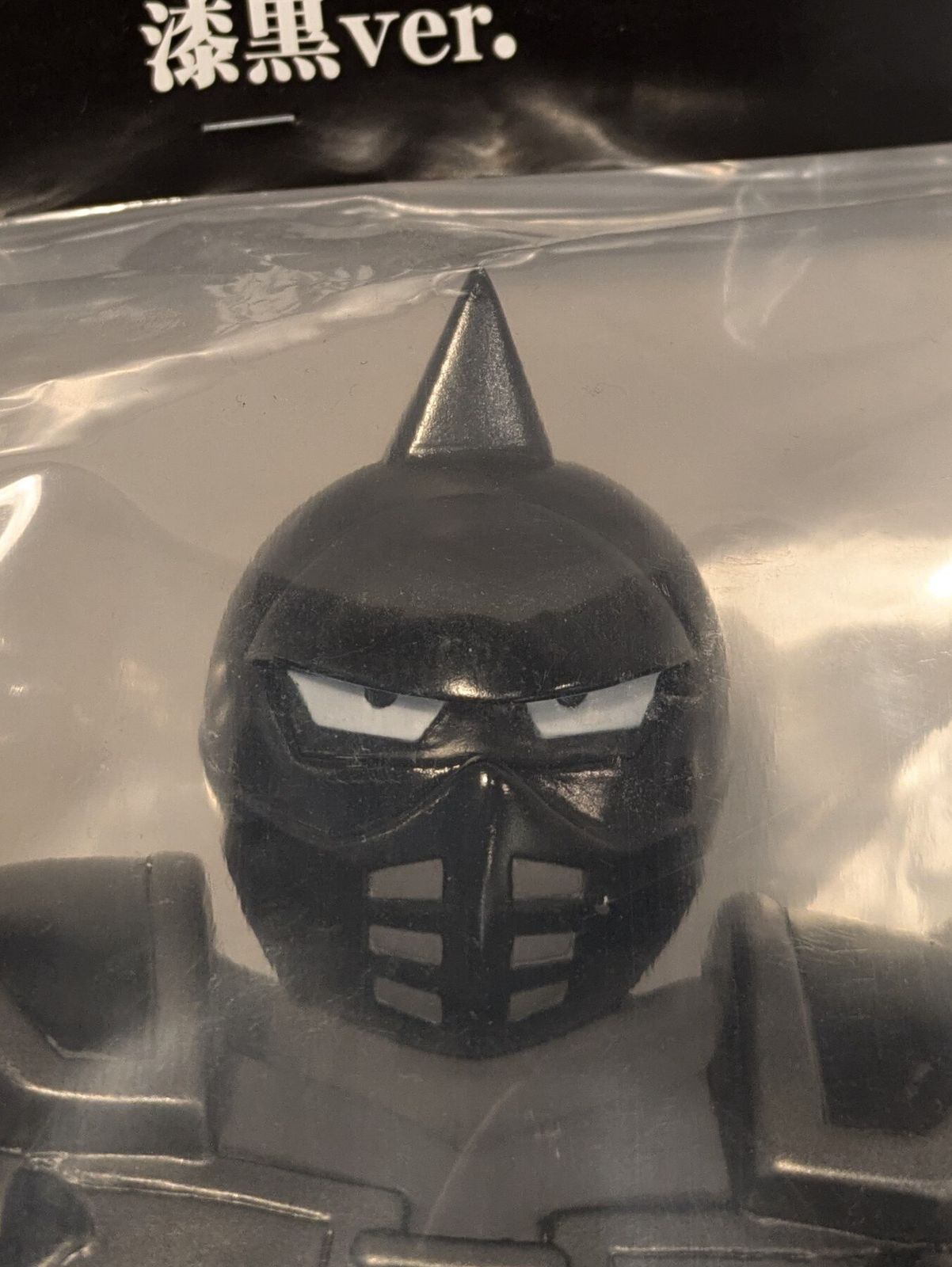 ファイブスタートイ NSC-EX War of Destiny SpiceSeed キン肉マン