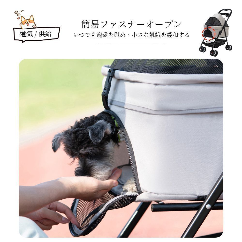 小物入れ 手洗い