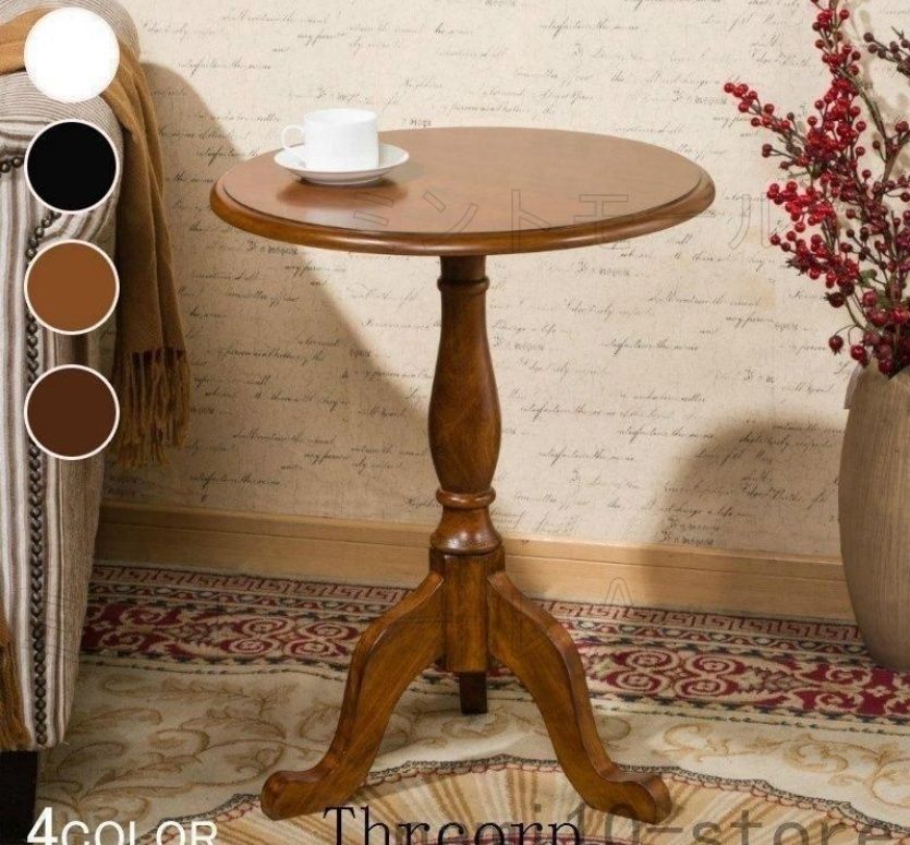 MU RONG ダイニングテーブル 丸テーブル 円形 アメリカオークウッド