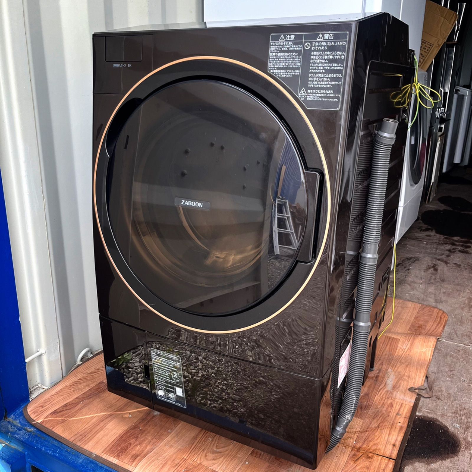 取付無料！東芝熱乾燥搭載！タッチパネル上位モデル高性能ブラウン洗濯機！冷蔵庫 取付無料！東芝熱乾燥搭載！タッチパネル上位モデル高性能