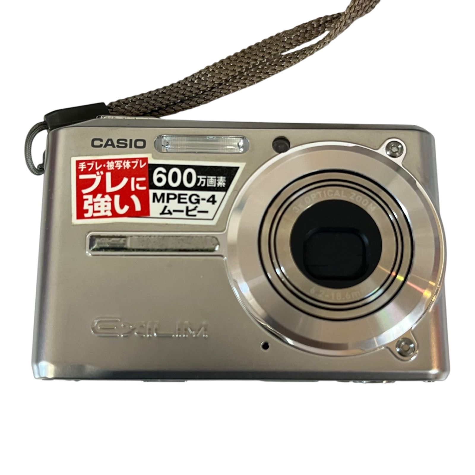 CASIO カシオ EXILIM EX-S600 デジカメ CASIO カシオ EXILIM EX-S600