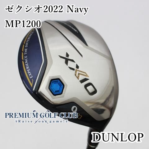 Bランク フェアウェイウッド ダンロップ ゼクシオ2025 Navy|MP1200|R|23 6789