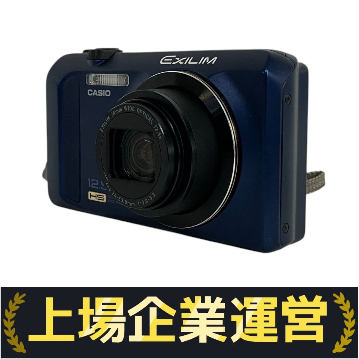 CASIO EX-ZR200 コンパクトデジタルカメラ 1円～【動作品】CASIO