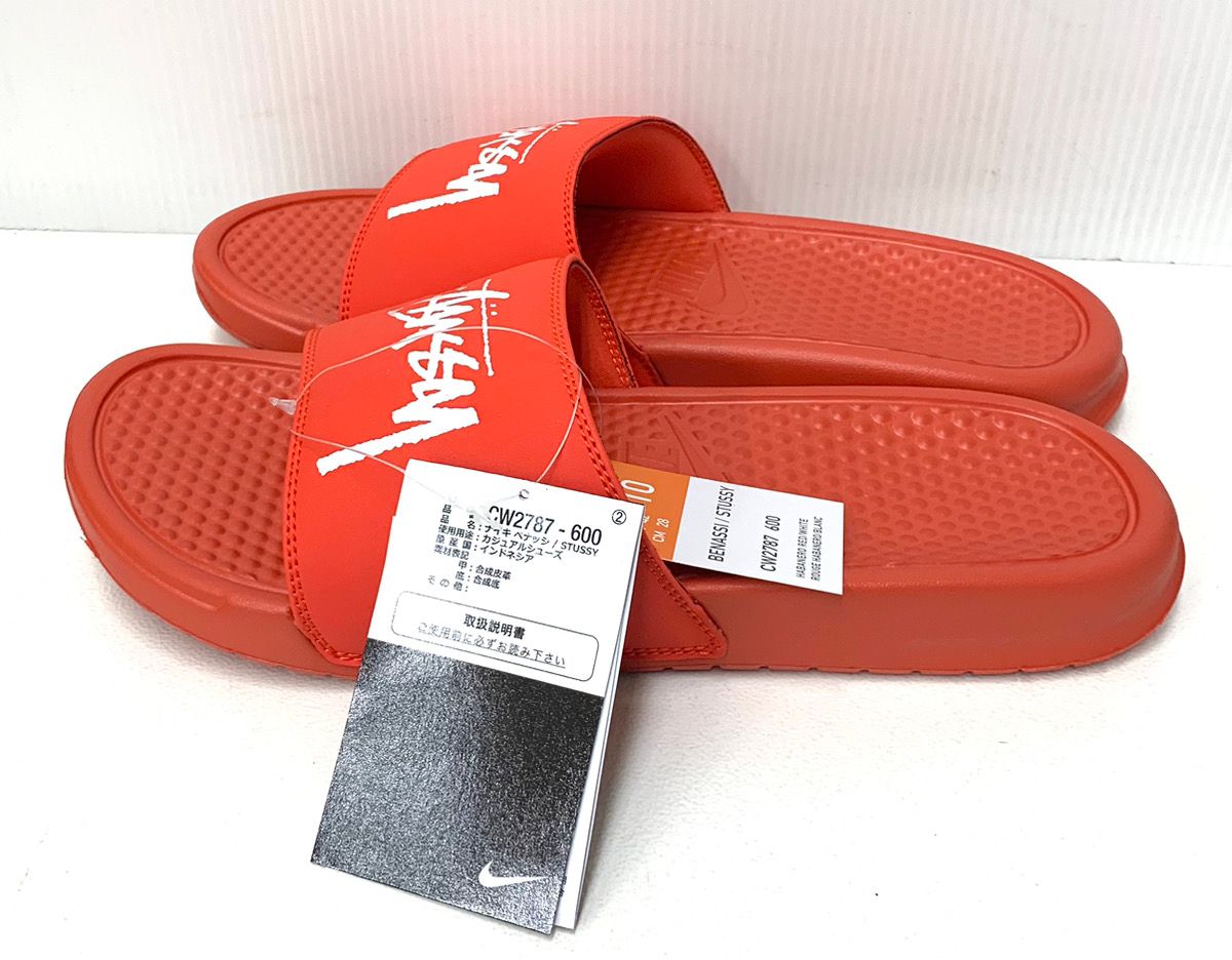 ステューシー STUSSY ナイキ ベナッシ スライド NIKE BENASSI CW2787