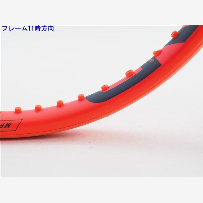 ラジカルMP 2023 G2美品 中古 テニスラケット ヘッド ラジカル MP 2023年モデル (G2