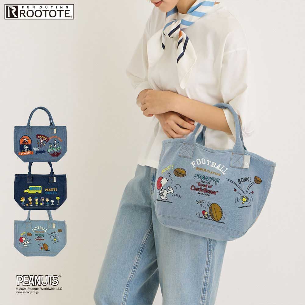 新品 2024新作 スヌーピーバッグ ROOTOTE DELI DENIM PEANUTS 8385 ルートート スヌーピー IP.デリ.デニム. ピーナッツ-9N スクールバス【SPORTUS】 - メルカリ