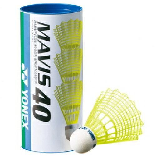 【新品・2営業日で発送】YONEX ヨネックス メイビス40BP_(3ケイリ) (M40CBP) 色 : イエロー サイズ : M 【入数:20】