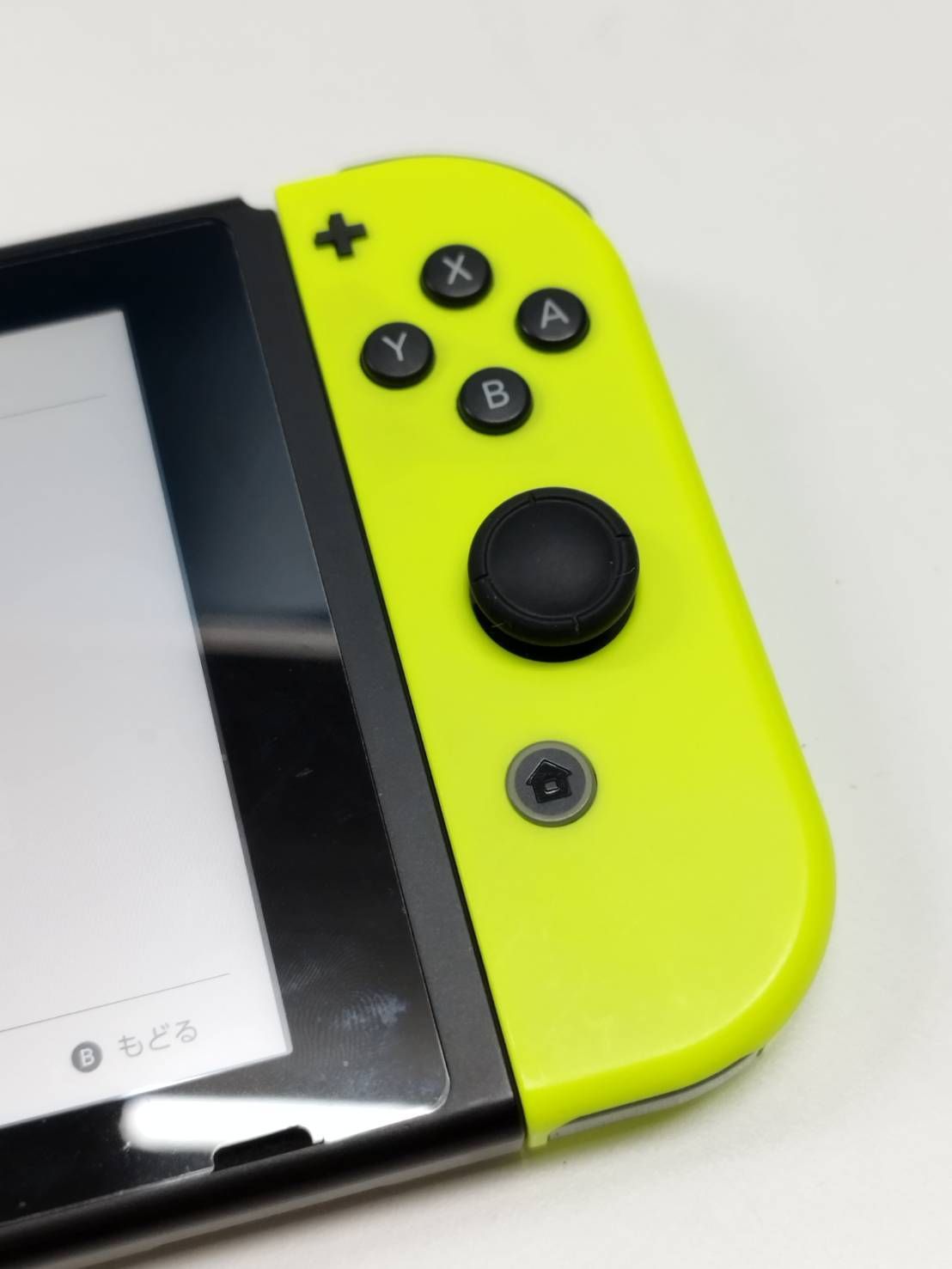 Nintendo Switch 本体のみ　HAC-001 2018年度製 動作確認済】Nintendo SWITCH 本体 HAC-001 2018年製 - メルカリ