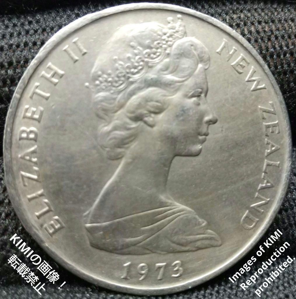 50セント白銅貨 エリザベス2世 バーク船エンデバー号 貨幣 コイン 硬貨