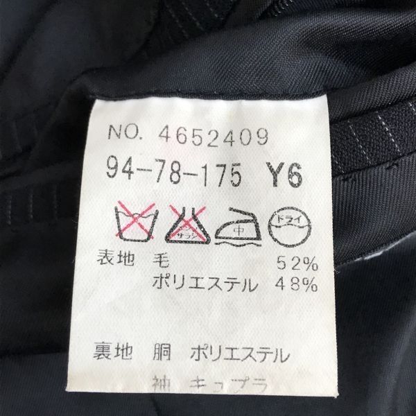 最終お値下げ ❗️未使用【 ICB 】ジップアップ 麻 ジャケット 44 最終お値下げ ❗️未使用【 ICB 】ジップアップ 麻 ジャケット