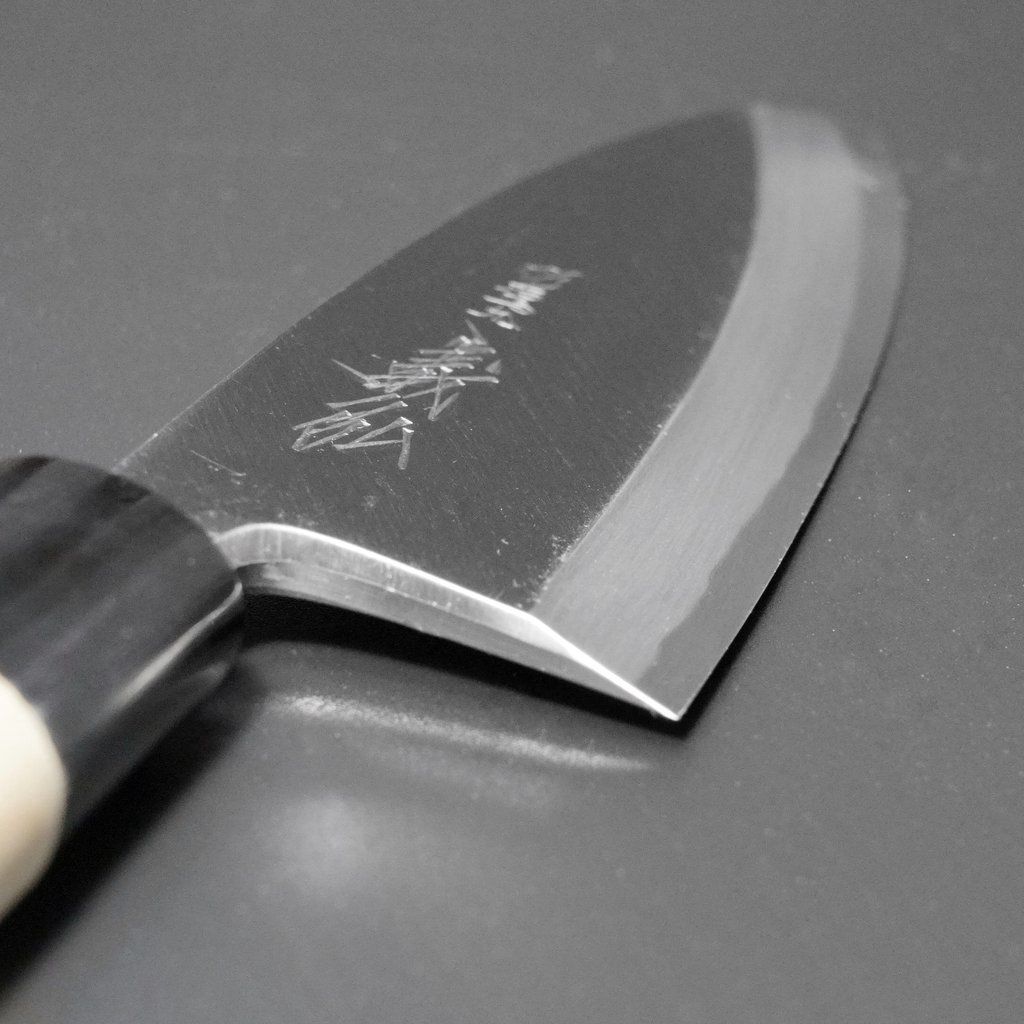 郷右馬允義弘】 出刃包丁 120mm 白紙2号 鞘付 水牛柄 山脇刃物製作所