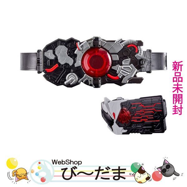 BANDAI - 新品未開封 仮面ライダーゼロワン DXアークドライバー 仮面ライダー DX飛電ゼロワンドライバー＆エイムズショット