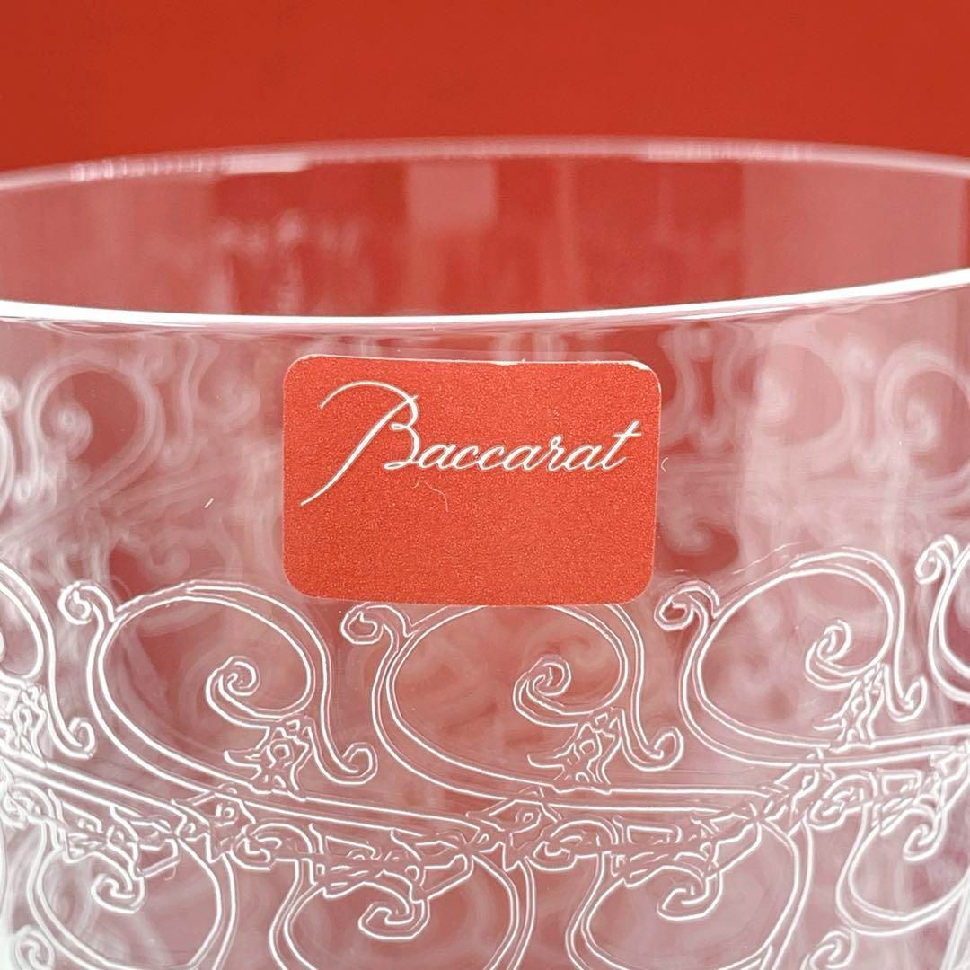 Baccarat バカラ