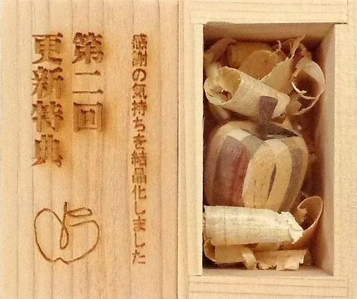 2025年最新】椎名林檎フィギュアの人気アイテム - メルカリ