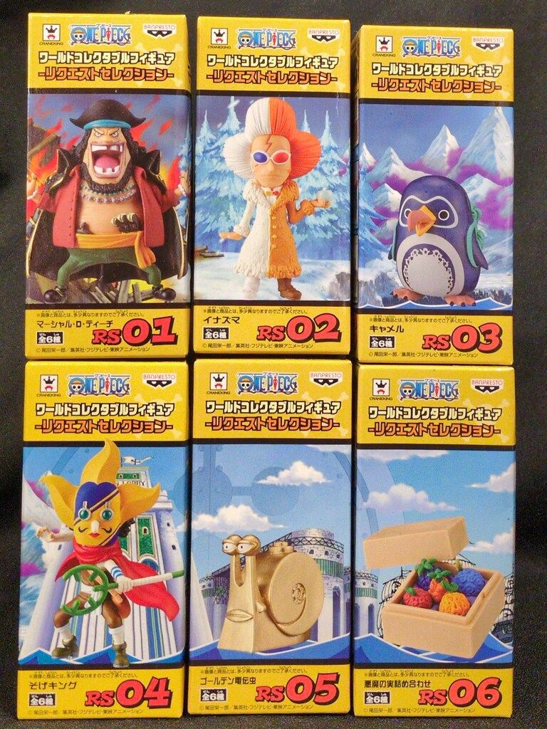 バンプレスト WCF ワンピース リクエストセレクション 全6種セット