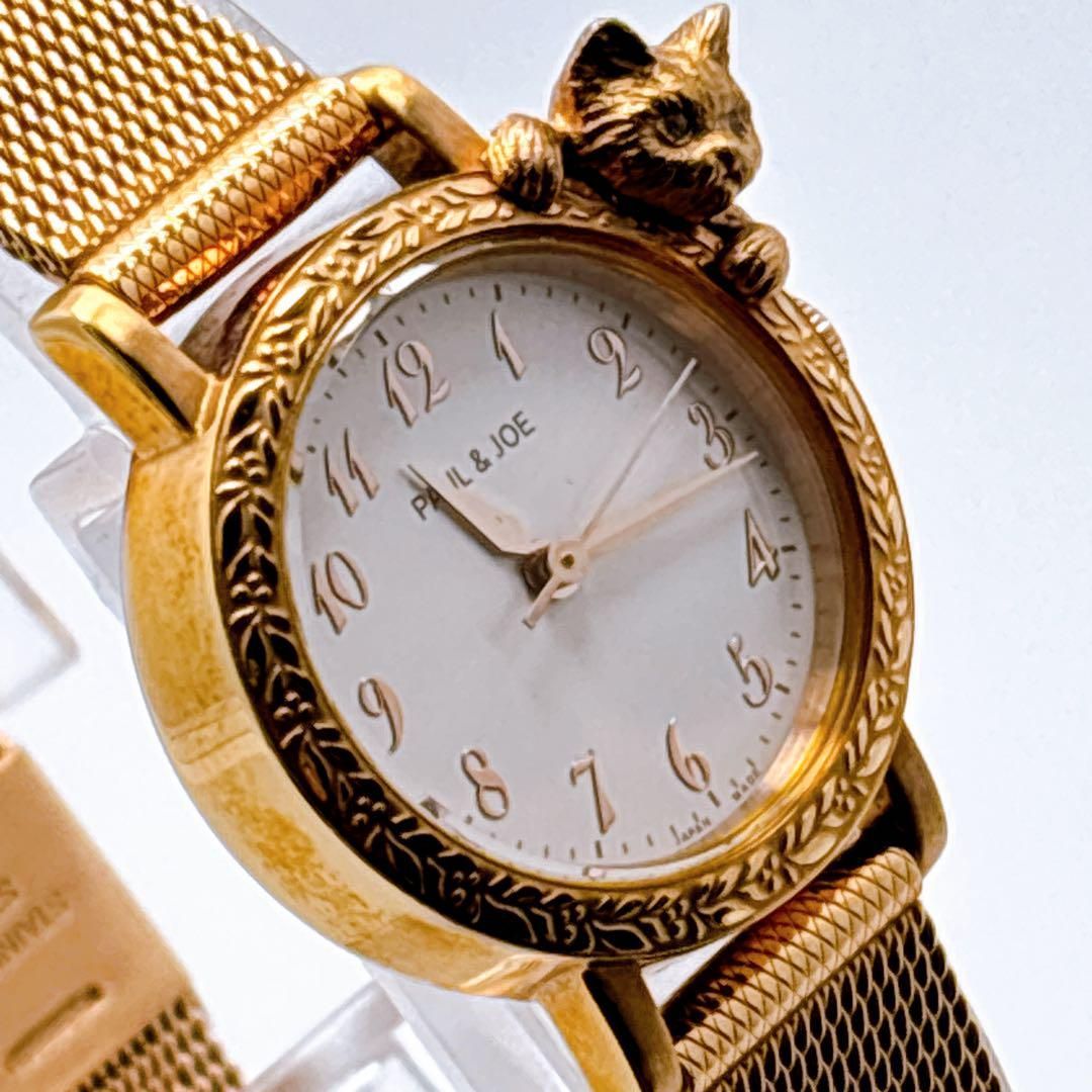 461フェンディ ハラコ スクエア 回転式 腕時計 美品 391 PAUL&JOE  