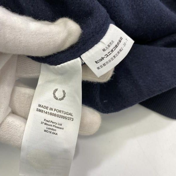 PERRY フォトグラフィック切替スウェット