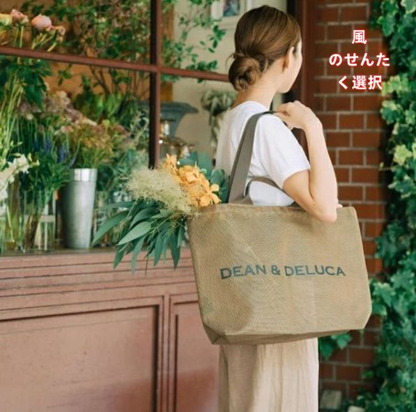 限定2点セット】DEAN&DELUCA ディーンアンドデルーカ メッシュトートバッグ ゴールド Sサイズ Lサイズ  2024|mercariメルカリ官方指定廠商|Bibian比比昂代買代購