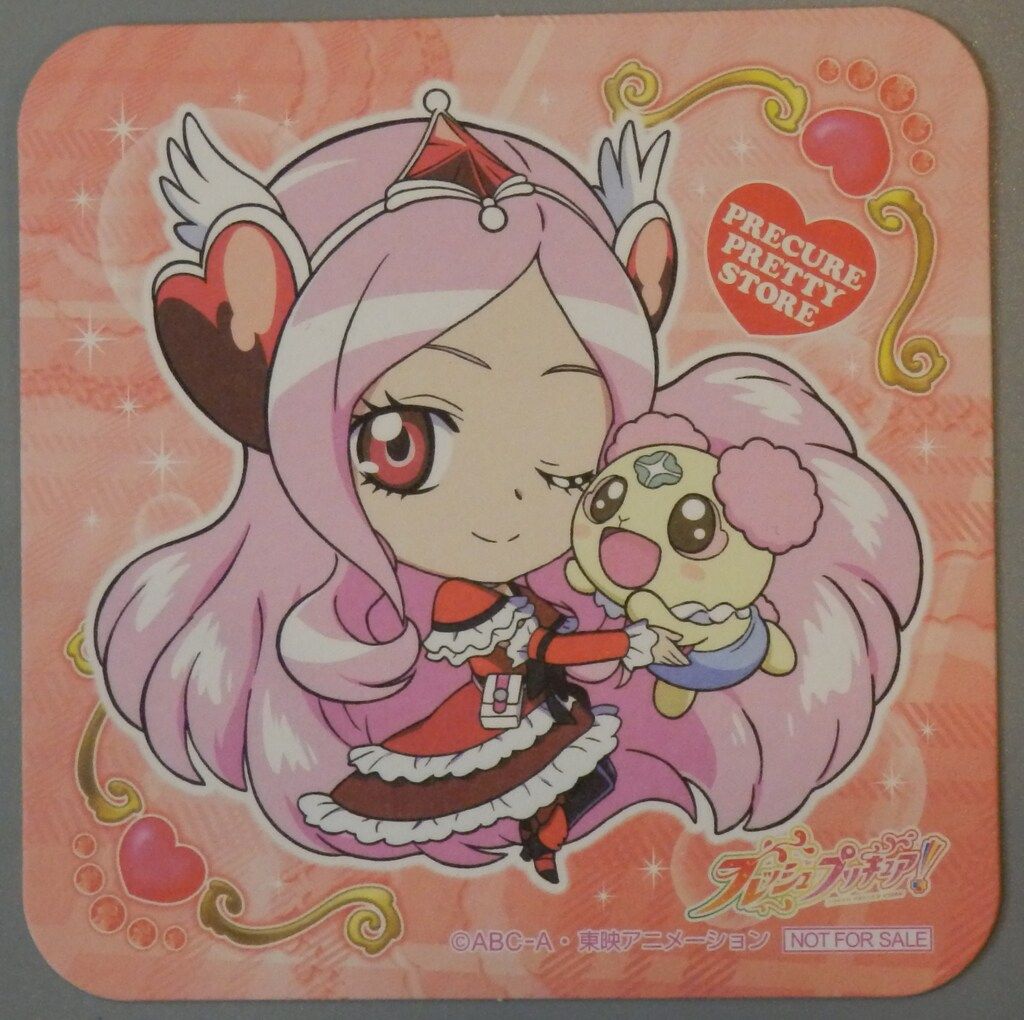 Amazon.co.jp: プリティストア プリキュア スタンプカード