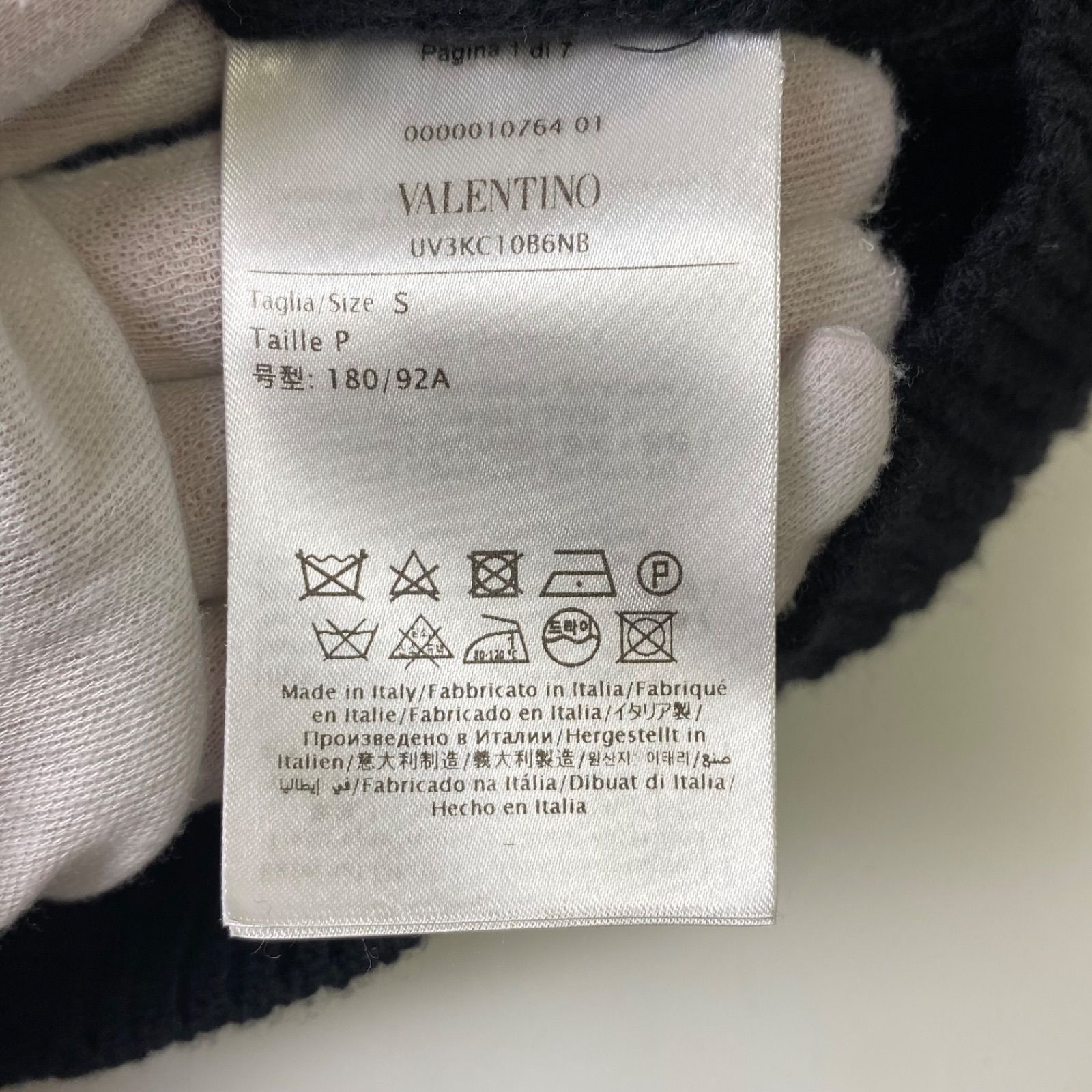 VALENTINO ヴァレンティノ VLTN logo knit sweater 袖ロゴ ニット SIZE 