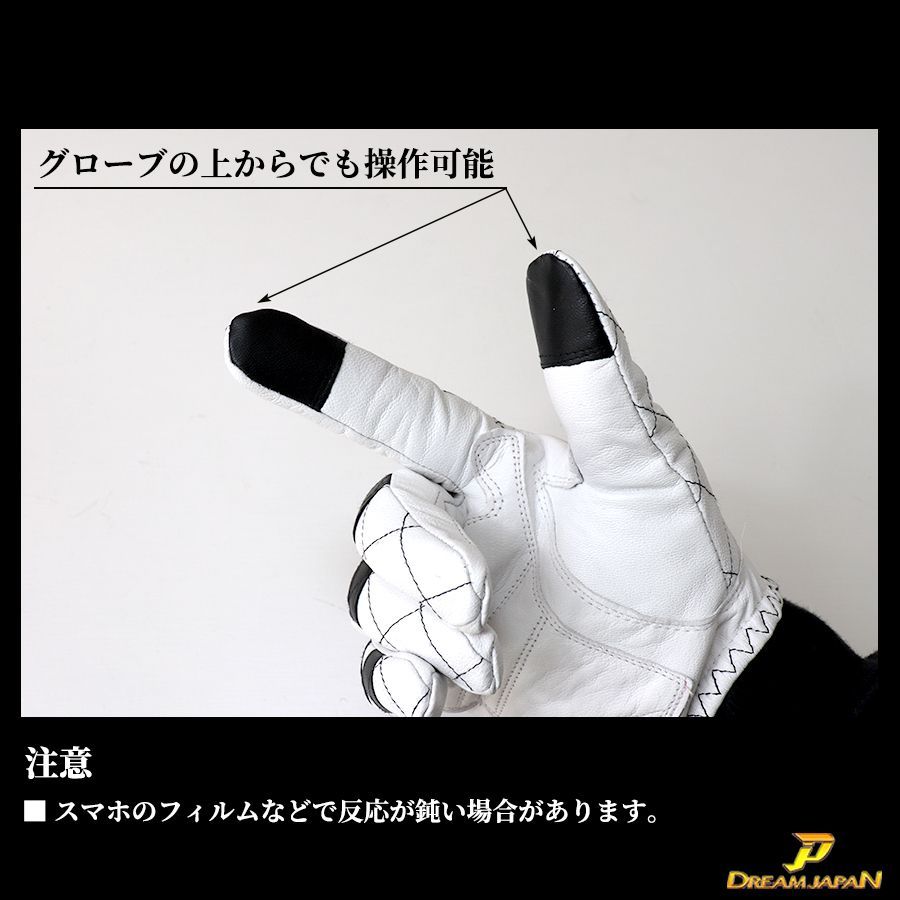 バイク