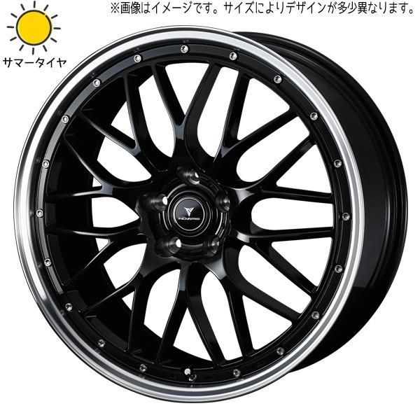 ヴォクシー 225/40R19 ホイールセット | おすすめ輸入タイヤ