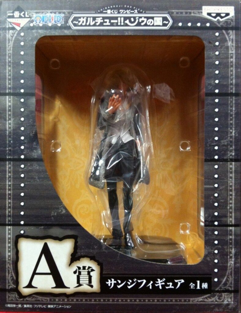 バンプレスト 一番くじ ガルチューゾウの国 A賞サンジ フィギュア