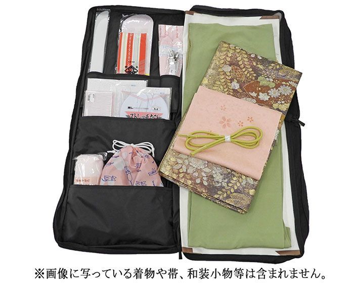 和装バッグ ONNANOTANSU おんなのタンス 着物収納バッグ 和装小物 着物 持ち運び 着物一式 収納ケース n043