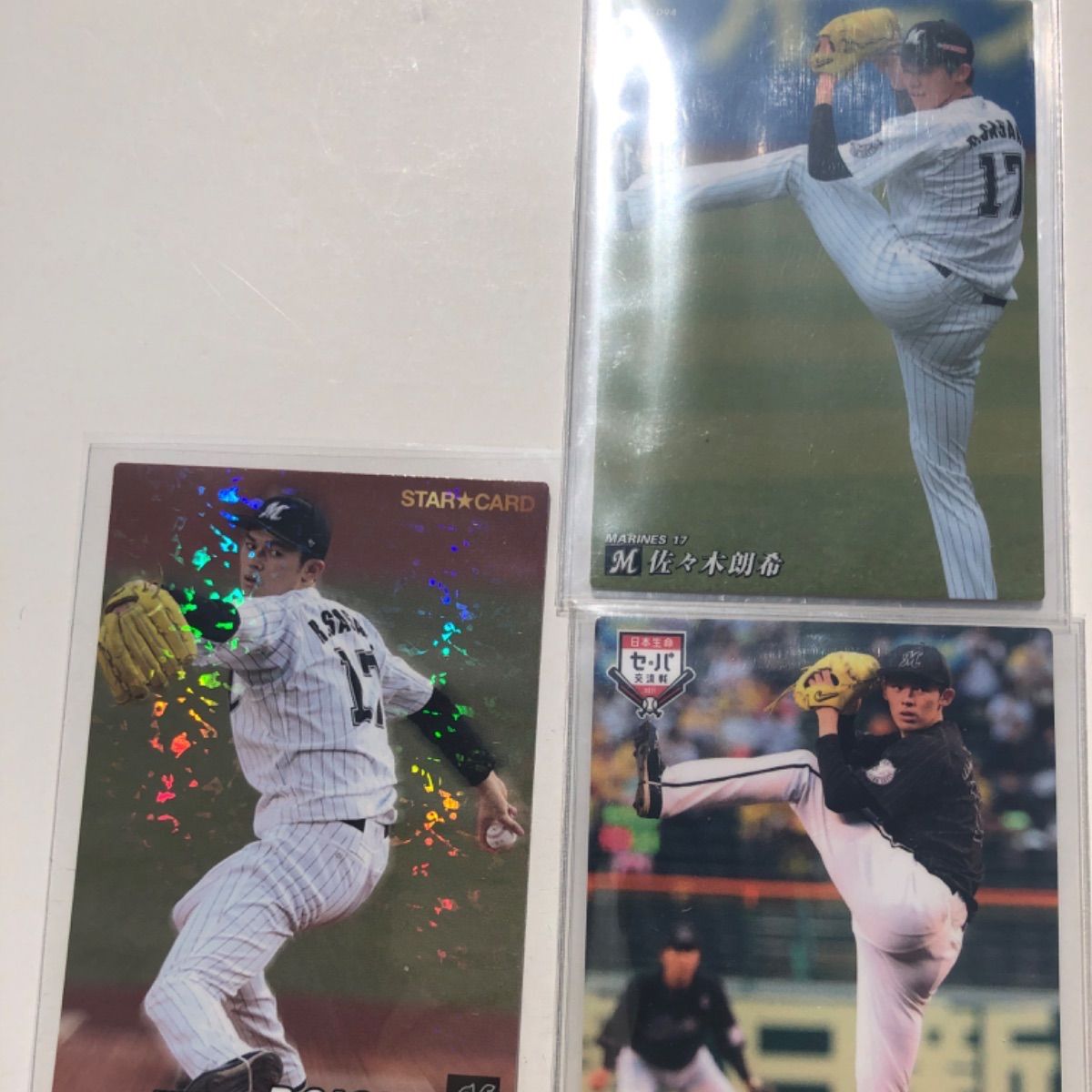 2020-2022【カルビープロ野球チップス】佐々木朗希◎初勝利◎3枚千葉