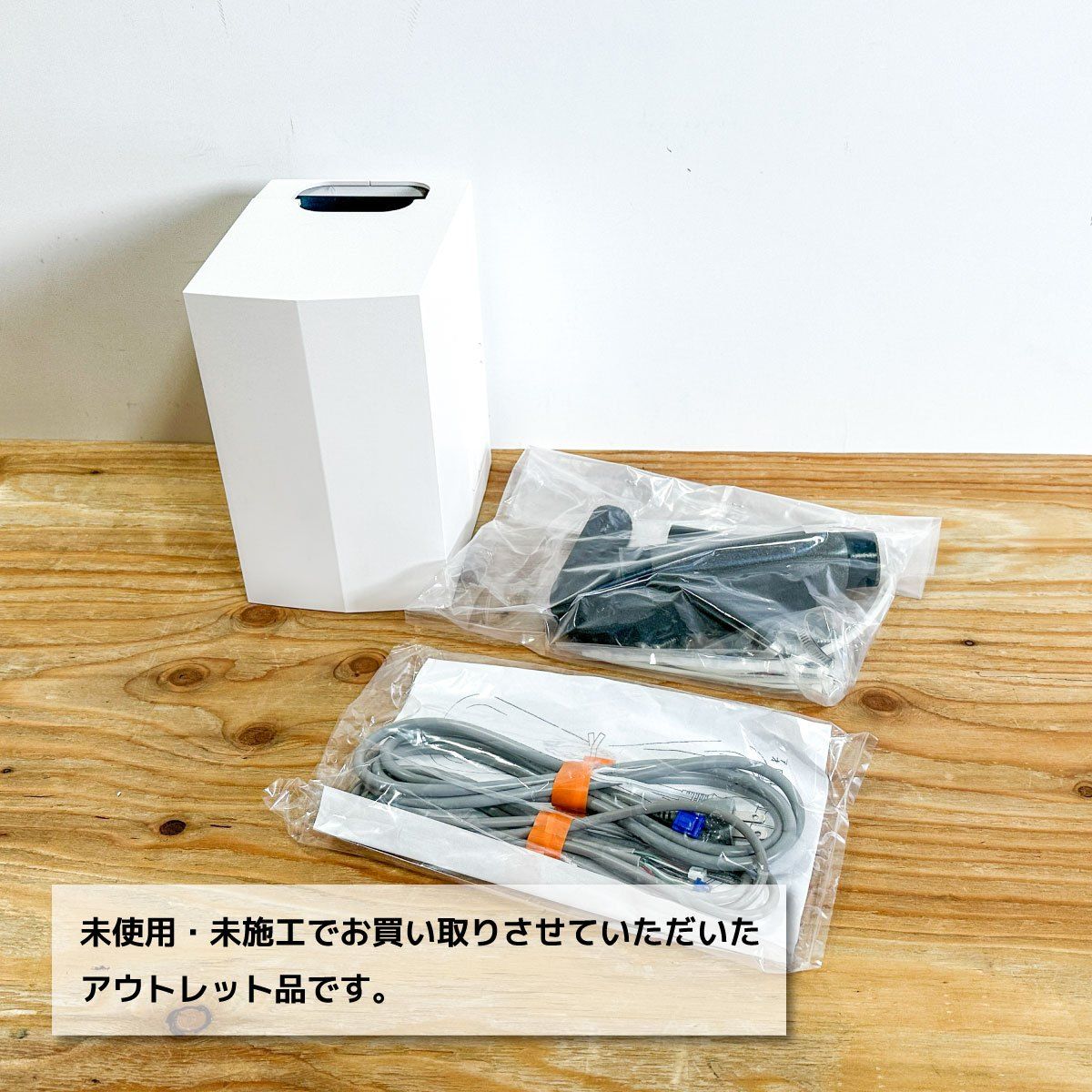 オーケー器材 ドレンアップキット K-KDU571ES ダイキンエアコン純正品