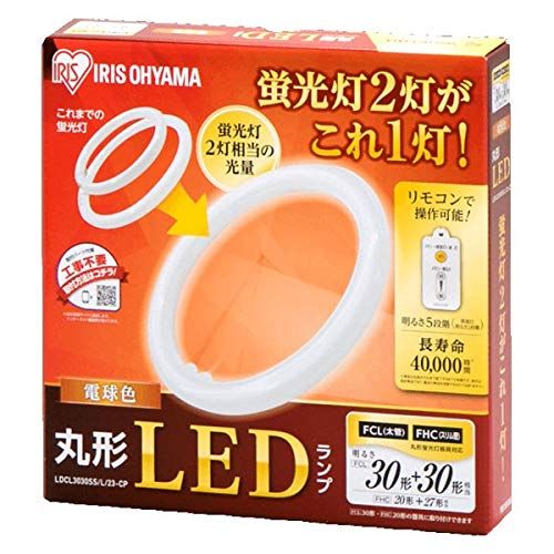 新品】アイリスオーヤマ 昼光色 丸型LEDランプ M64 新品】アイリス