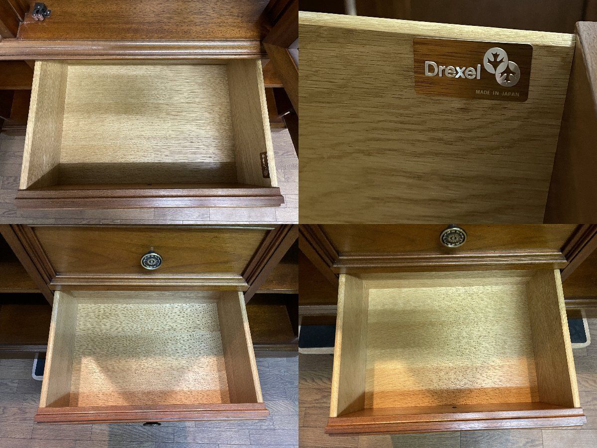 ドレクセルヘリテイジ 照明付きキュリオケース 飾り棚/チャイナ