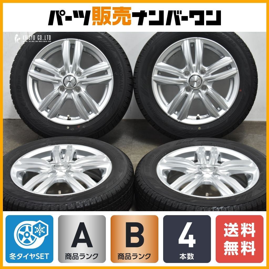 【程度良好品】Weds ジョーカー 14in 4.5J +45 PCD100 ヨコハマ アイスガード iG60 155/65R14 N-BOX デイズ モコ サクラ デリカミニ ミラ