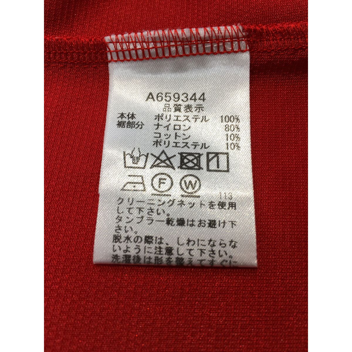 中古 レディース アルチビオ archivio ノースリーブ 40(L) 赤 レッド