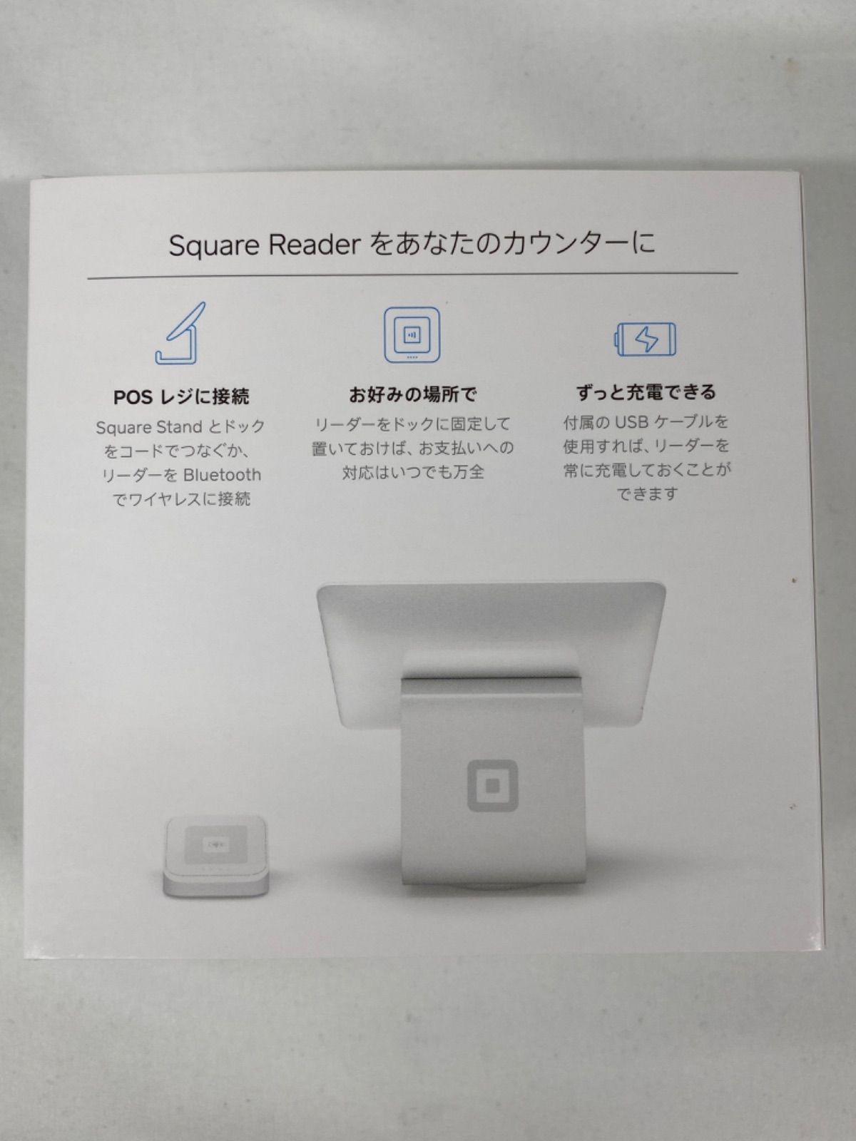 C NY24072317 Square Reader専用ドック