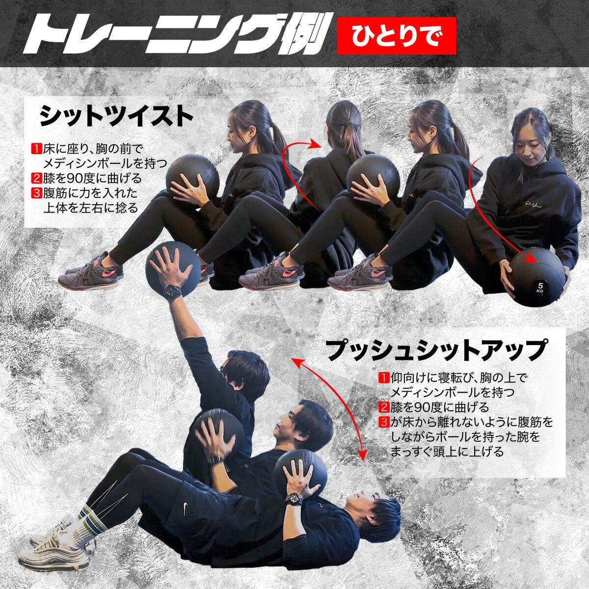 のサムネイル
