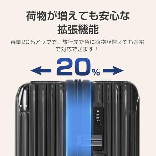 ClioClio スーツケース キャリーケース キャリーバッグ 拡張機能付 超軽量 静音 鏡面加工 360度回転 - 取り外す ABS PC 耐衝撃 防盗ファスナー TSAローク搭載 旅行 ビジネス 出張 ブラック Sサイズ 機内持込 mp