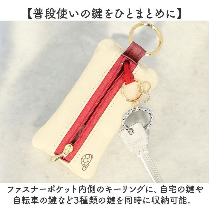 ☆ ベイマックス ☆ キーケース キーケース レディース 鍵ケース