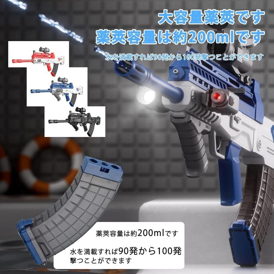 赤外線 トーチ