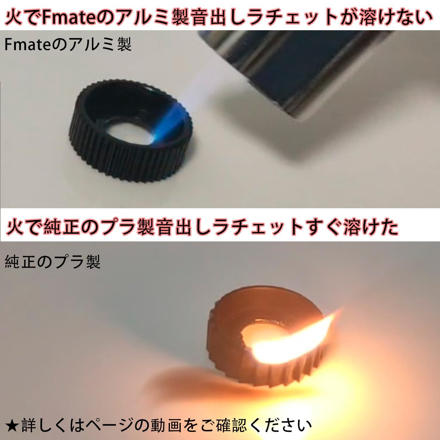 シマノ スピニングリール Sシステム アルミ製 ドラグ音出シ