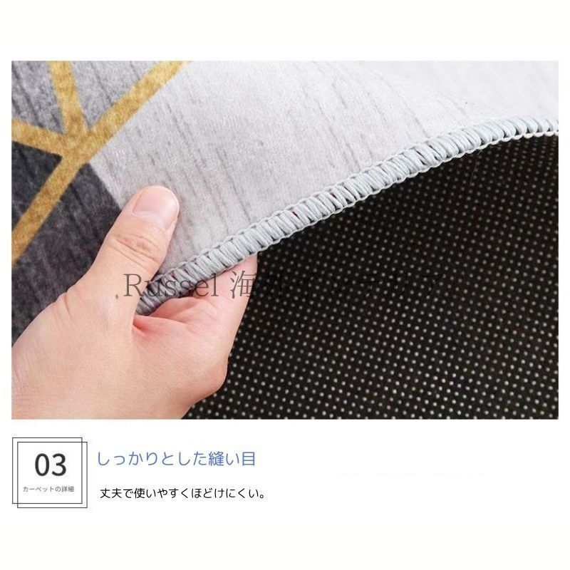 洗える