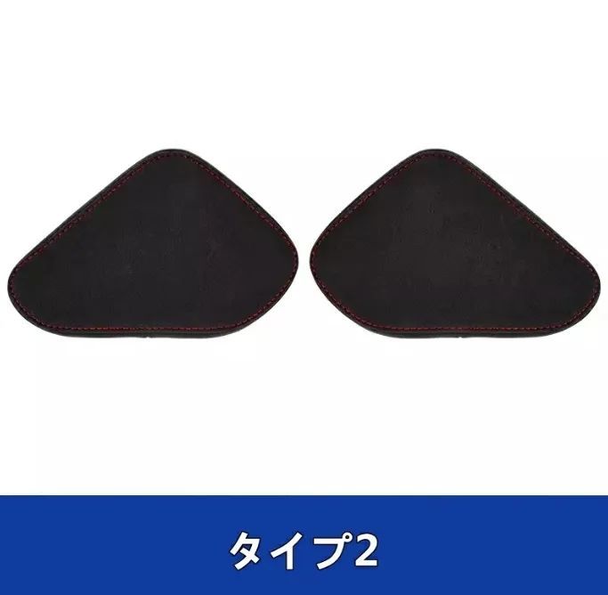 トヨタ GR86 ZN8 SUBARU BRZ ZD8 用 ニーパッド パーツ 車用 ヒザ ニーパッド プロテクター 足 保護パッド 枕 膝当て 2P 2種可選