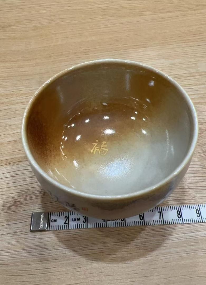 浮世絵風デザイン茶碗 新品 浮世絵風デザイン茶碗 新品